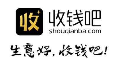 聚合支付貼牌收錢吧代理怎么樣怎么代理？