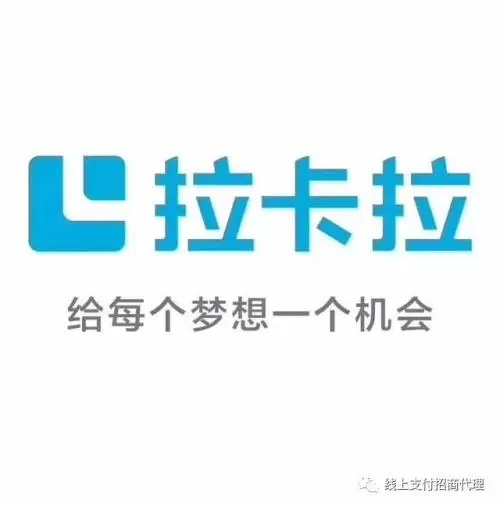 辦理pos機需要什么材料